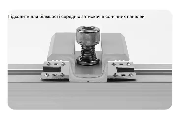 Пластина заземления EPS-SH фото